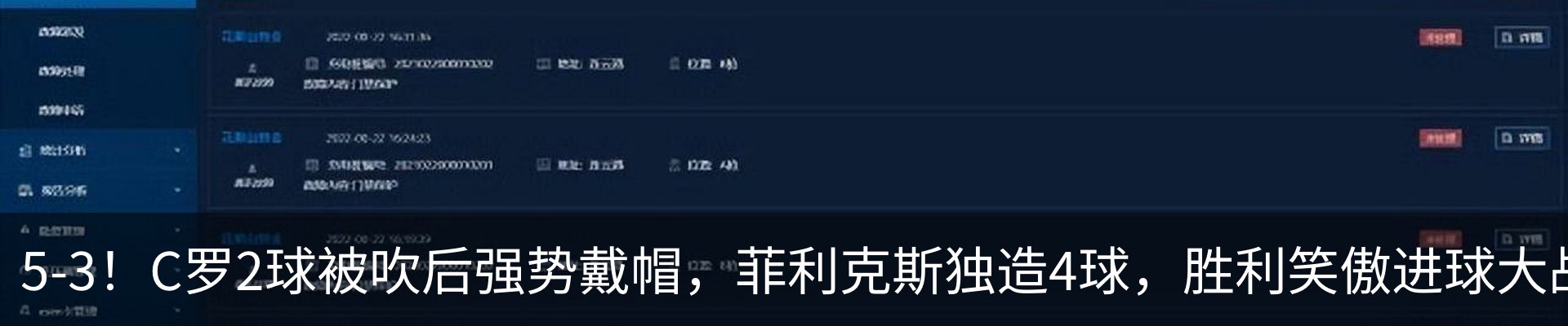 资讯中心