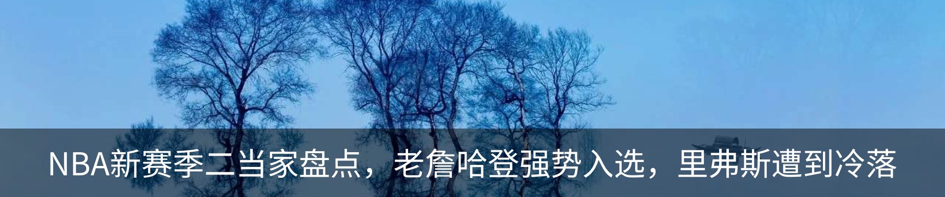 资讯中心