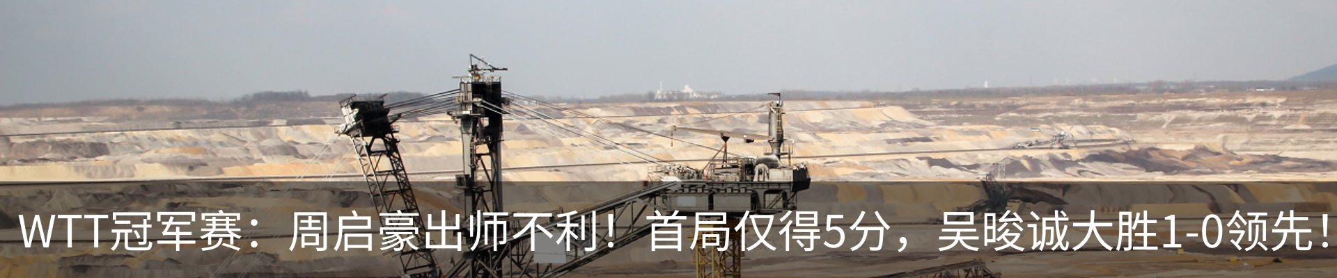 资讯中心